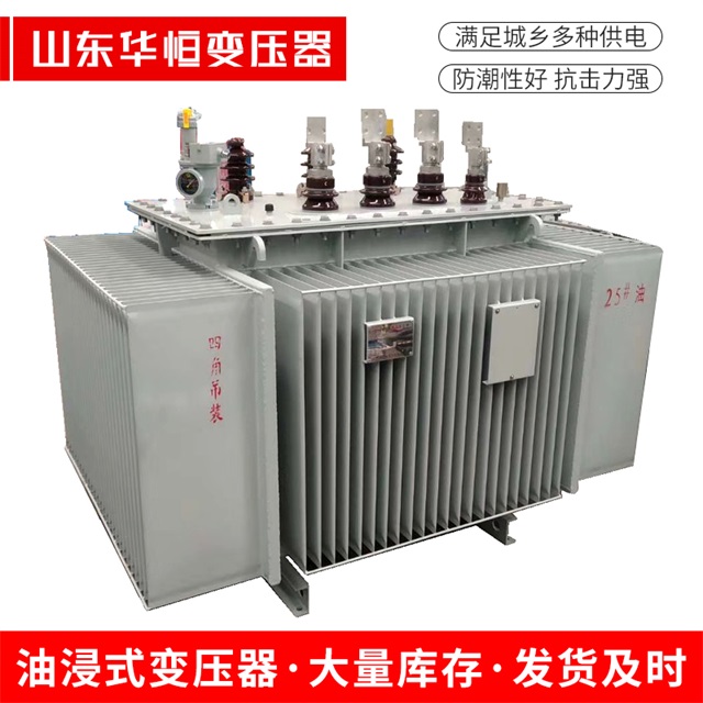 S13-10000/35西宁西宁西宁电力变压器厂家