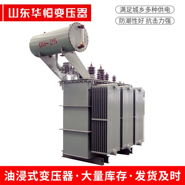 S11-10000/35西宁西宁西宁电力变压器厂家